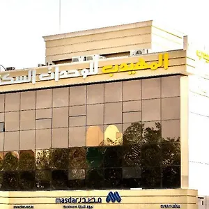 Al Muhaidb Takhasosi Value Ar Riyad